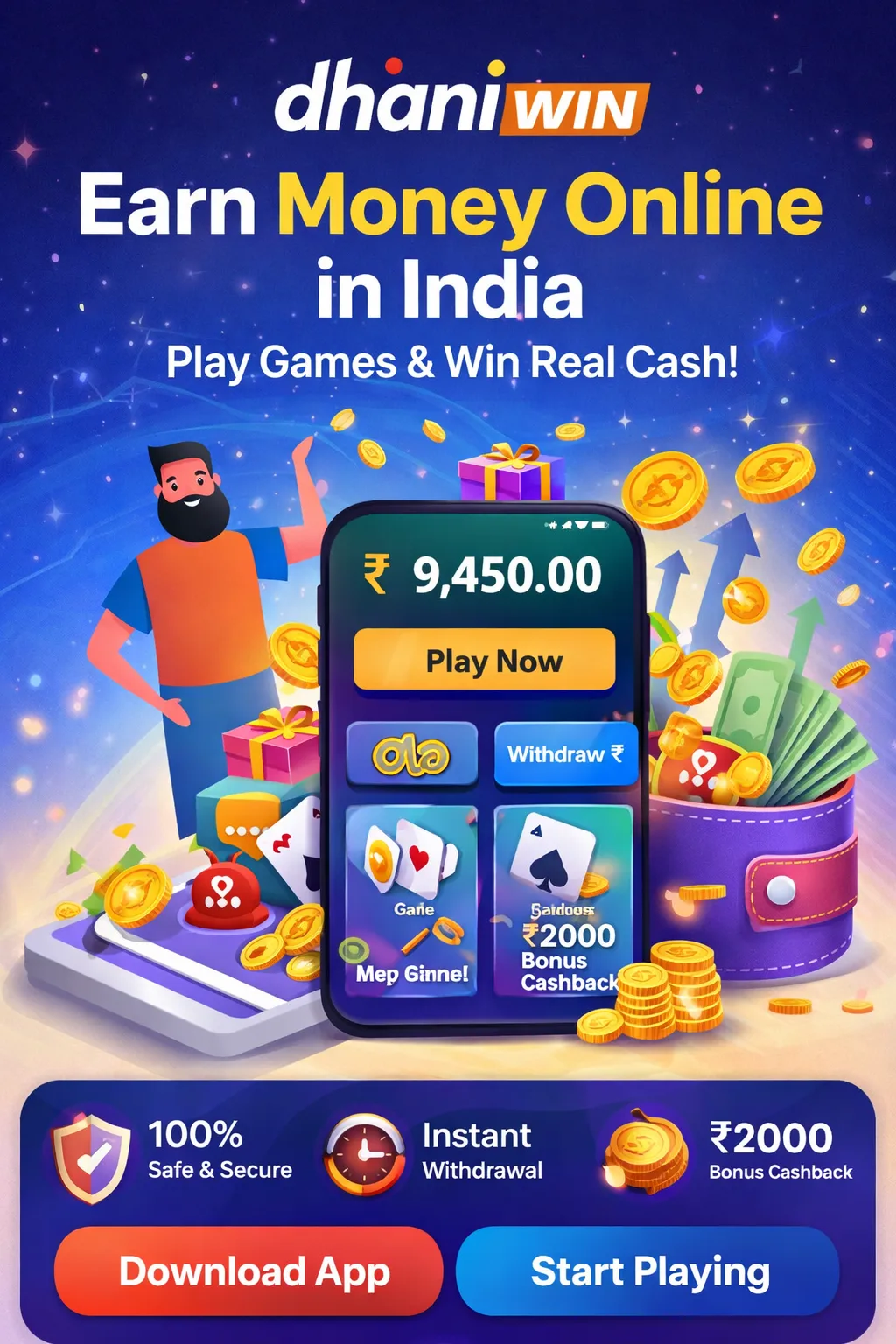 DhaniWin app guide